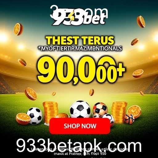 Promotional Offers